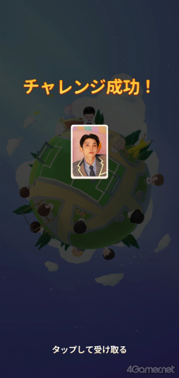 ���������꡼ No.021�Υ���ͥ������ / SEVENTEEN��CARAT��嫤򥲡���ˡ������֥�����������֥ѥ���SEVENTEEN���θ���ݡ��ȡ�HYBE IM JAPAN�����åե��󥿥ӥ塼