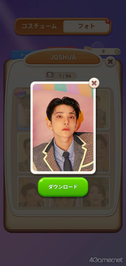 ���������꡼ No.022�Υ���ͥ������ / SEVENTEEN��CARAT��嫤򥲡���ˡ������֥�����������֥ѥ���SEVENTEEN���θ���ݡ��ȡ�HYBE IM JAPAN�����åե��󥿥ӥ塼