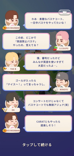 ���������꡼ No.007�Υ���ͥ������ / CARAT�γ����󡤡֤Ѥ���ʤ������桩�����֥�����������֥ѥ���SEVENTEEN��ͷ�������䤷�ݥ���Ȥޤ�äȥ�ݡ��ȡ�