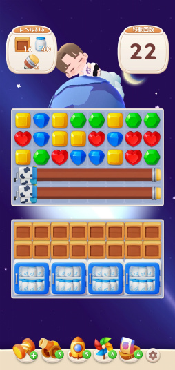 ���������꡼ No.011�Υ���ͥ������ / CARAT�γ����󡤡֤Ѥ���ʤ������桩�����֥�����������֥ѥ���SEVENTEEN��ͷ�������䤷�ݥ���Ȥޤ�äȥ�ݡ��ȡ�