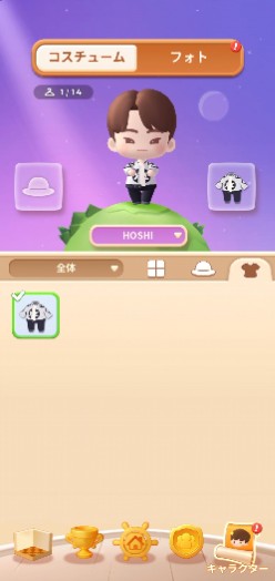 ���������꡼ No.013�Υ���ͥ������ / CARAT�γ����󡤡֤Ѥ���ʤ������桩�����֥�����������֥ѥ���SEVENTEEN��ͷ�������䤷�ݥ���Ȥޤ�äȥ�ݡ��ȡ�