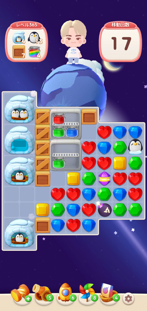 ���������꡼ No.024�Υ���ͥ������ / CARAT�γ����󡤡֤Ѥ���ʤ������桩�����֥�����������֥ѥ���SEVENTEEN��ͷ�������䤷�ݥ���Ȥޤ�äȥ�ݡ��ȡ�