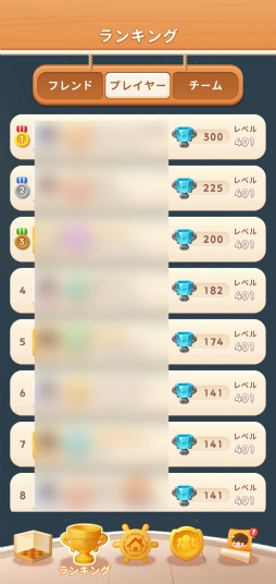 ���������꡼ No.028�Υ���ͥ������ / CARAT�γ����󡤡֤Ѥ���ʤ������桩�����֥�����������֥ѥ���SEVENTEEN��ͷ�������䤷�ݥ���Ȥޤ�äȥ�ݡ��ȡ�