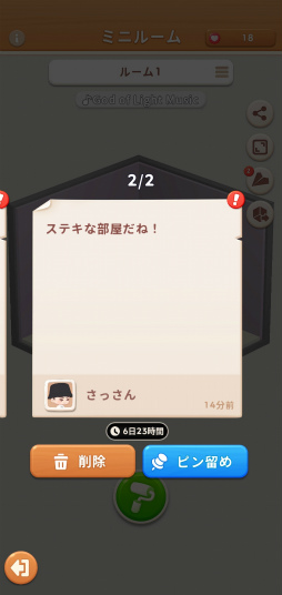 ���������꡼ No.030�Υ���ͥ������ / CARAT�γ����󡤡֤Ѥ���ʤ������桩�����֥�����������֥ѥ���SEVENTEEN��ͷ�������䤷�ݥ���Ȥޤ�äȥ�ݡ��ȡ�