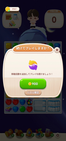 ���������꡼ No.034�Υ���ͥ������ / CARAT�γ����󡤡֤Ѥ���ʤ������桩�����֥�����������֥ѥ���SEVENTEEN��ͷ�������䤷�ݥ���Ȥޤ�äȥ�ݡ��ȡ�