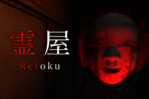 ���������꡼ No.001�Υ���ͥ������ / ���٤Ƥΰ��Ѥ��ݤ���8�ֽи��ץ饤���Υۥ顼��������2�ơ���ס�Steam���ȥ��ڡ����������������ƨ�������Ǥ��ɲ�