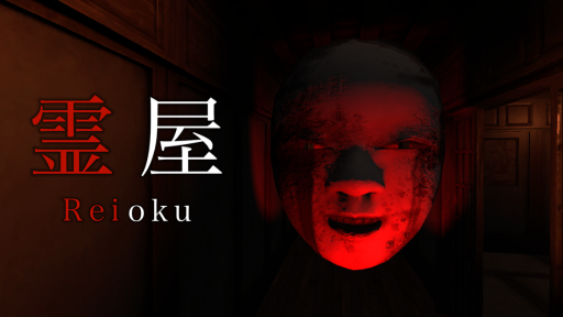 ���������꡼ No.001�Υ���ͥ������ / ȯ��������ѤΤ��٤Ƥ˥ۥ顼���Ǥ�ޤ����ס�7��11����Steam��ȯ����ꡣ��ݤ�¿ȯ���벰�ߤ����æ�Ф��ܻؤ���