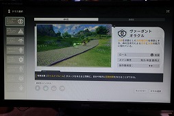 ���������꡼ No.005�Υ���ͥ������ / �֥֥롼�ץ��ȥ��롧�������쥾�ʥ󥹡פλ�ͷ�ǡ�8����Υ��饹���ǧ���֥ϡ��ȥԥ��������饤�աפ��Ÿ���X.D.�֡�����TGS2025�ϡ�PR��