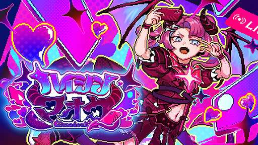 画像ギャラリー No.003のサムネイル画像 / バグなどを駆使して,25年前に発売中止となった“架空の美少女ゲーム”の真相に迫るADV「H9」など5作品,WorldMapによるパブリッシングが決定