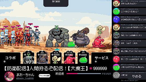 画像ギャラリー No.004のサムネイル画像 / バグなどを駆使して,25年前に発売中止となった“架空の美少女ゲーム”の真相に迫るADV「H9」など5作品,WorldMapによるパブリッシングが決定