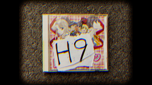 画像ギャラリー No.006のサムネイル画像 / バグなどを駆使して,25年前に発売中止となった“架空の美少女ゲーム”の真相に迫るADV「H9」など5作品,WorldMapによるパブリッシングが決定