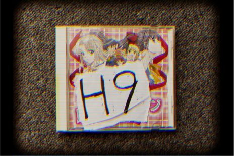 画像ギャラリー No.004のサムネイル画像 / 開発が中止になった幻の美少女ゲームの真実とは? サイコパスホラーADV「H9」,公式サイトとSteamストアページを公開