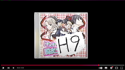 ���������꡼ No.002�Υ���ͥ������ / �ե������ɥ����󥿥꡼�ۥ顼ADV��H9�ס����ԥ󥪥դˤ�����ARG����ƥ�Ĥ������Web��˻Ĥ��줿��28ǯ���ΤȤ������ɤκ��פ򤿤ɤ�