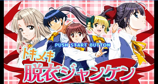 ꡼ No.002Υͥ / ǻ衩PCۥ顼ADVH9:ORIGINסۿϡγȯǵο