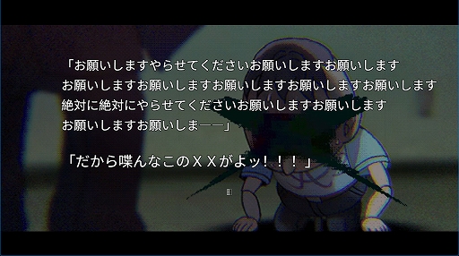 ꡼ No.007Υͥ / ǻ衩PCۥ顼ADVH9:ORIGINסۿϡγȯǵο