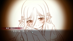 ハッピールートを終わらせて