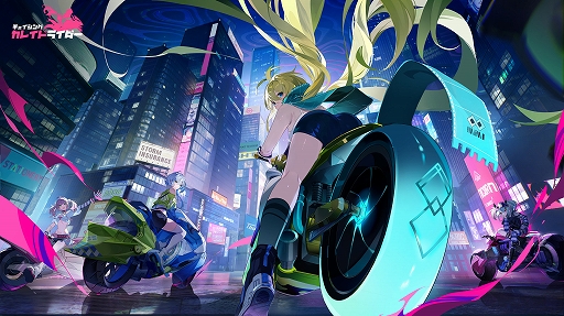 ���������꡼ No.001�Υ���ͥ������ / ��̤��βͶ��ԻԤ�����˥Х������������������ȤȤ���臘��RPG�֥��������󥰡����쥤�ɥ饤�����ס����ʥ��󥹥ȥ쥤�顼�����