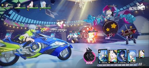 ���������꡼ No.005�Υ���ͥ������ / ��̤��βͶ��ԻԤ�����˥Х������������������ȤȤ���臘��RPG�֥��������󥰡����쥤�ɥ饤�����ס����ʥ��󥹥ȥ쥤�顼�����