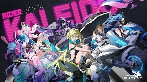 ���������꡼ No.007�Υ���ͥ������ / ��̤��βͶ��ԻԤ�����˥Х������������������ȤȤ���臘��RPG�֥��������󥰡����쥤�ɥ饤�����ס����ʥ��󥹥ȥ쥤�顼�����