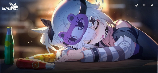 ���������꡼ No.010�Υ���ͥ������ / ��̤��βͶ��ԻԤ�����˥Х������������������ȤȤ���臘��RPG�֥��������󥰡����쥤�ɥ饤�����ס����ʥ��󥹥ȥ쥤�顼�����