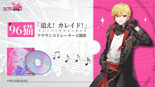 ���������꡼ No.011�Υ���ͥ������ / ��̤��βͶ��ԻԤ�����˥Х������������������ȤȤ���臘��RPG�֥��������󥰡����쥤�ɥ饤�����ס����ʥ��󥹥ȥ쥤�顼�����