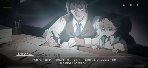 ���������꡼ No.005�Υ���ͥ������ / �Х����˾�ä�����������̤���ԻԤ�������嫤��࿷��ޥ�RPG�֥��������󥰡����쥤�ɥ饤����������θ����ݡ���