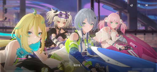 ���������꡼ No.006�Υ���ͥ������ / �Х����˾�ä�����������̤���ԻԤ�������嫤��࿷��ޥ�RPG�֥��������󥰡����쥤�ɥ饤����������θ����ݡ���