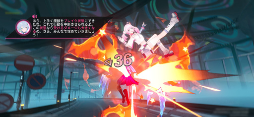 ���������꡼ No.007�Υ���ͥ������ / �Х����˾�ä�����������̤���ԻԤ�������嫤��࿷��ޥ�RPG�֥��������󥰡����쥤�ɥ饤����������θ����ݡ���