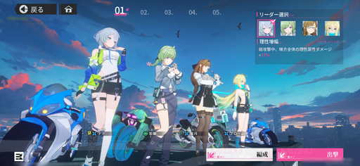 ���������꡼ No.008�Υ���ͥ������ / �Х����˾�ä�����������̤���ԻԤ�������嫤��࿷��ޥ�RPG�֥��������󥰡����쥤�ɥ饤����������θ����ݡ���