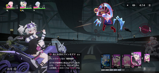 ���������꡼ No.016�Υ���ͥ������ / �Х����˾�ä�����������̤���ԻԤ�������嫤��࿷��ޥ�RPG�֥��������󥰡����쥤�ɥ饤����������θ����ݡ���