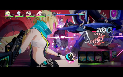 ���������꡼ No.022�Υ���ͥ������ / �Х����˾�ä�����������̤���ԻԤ�������嫤��࿷��ޥ�RPG�֥��������󥰡����쥤�ɥ饤����������θ����ݡ���