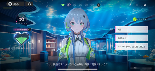 ���������꡼ No.023�Υ���ͥ������ / �Х����˾�ä�����������̤���ԻԤ�������嫤��࿷��ޥ�RPG�֥��������󥰡����쥤�ɥ饤����������θ����ݡ���