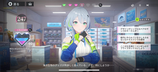 ���������꡼ No.025�Υ���ͥ������ / �Х����˾�ä�����������̤���ԻԤ�������嫤��࿷��ޥ�RPG�֥��������󥰡����쥤�ɥ饤����������θ����ݡ���