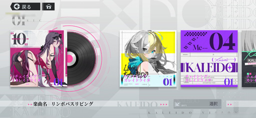 ���������꡼ No.035�Υ���ͥ������ / �Х����˾�ä�����������̤���ԻԤ�������嫤��࿷��ޥ�RPG�֥��������󥰡����쥤�ɥ饤����������θ����ݡ���