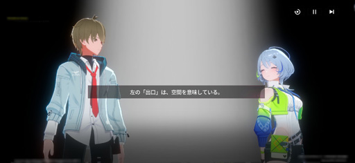 ���������꡼ No.037�Υ���ͥ������ / �Х����˾�ä�����������̤���ԻԤ�������嫤��࿷��ޥ�RPG�֥��������󥰡����쥤�ɥ饤����������θ����ݡ���