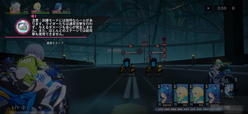 ���������꡼ No.038�Υ���ͥ������ / �Х����˾�ä�����������̤���ԻԤ�������嫤��࿷��ޥ�RPG�֥��������󥰡����쥤�ɥ饤����������θ����ݡ���