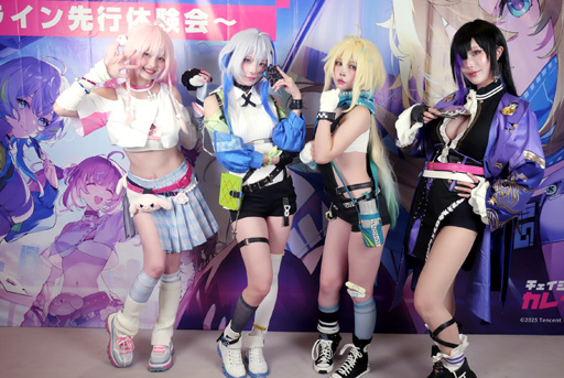 ���������꡼ No.039�Υ���ͥ������ / �Х����˾�ä�����������̤���ԻԤ�������嫤��࿷��ޥ�RPG�֥��������󥰡����쥤�ɥ饤����������θ����ݡ���