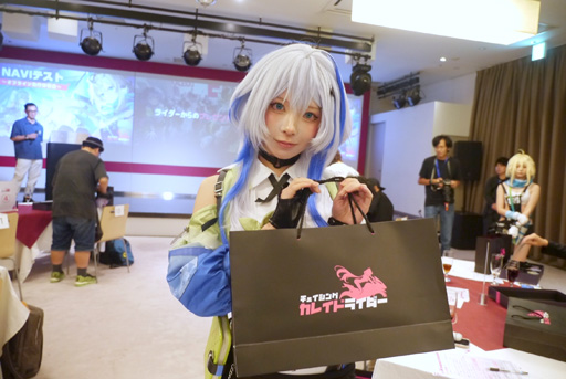 ���������꡼ No.040�Υ���ͥ������ / �Х����˾�ä�����������̤���ԻԤ�������嫤��࿷��ޥ�RPG�֥��������󥰡����쥤�ɥ饤����������θ����ݡ���