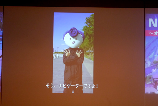 ���������꡼ No.041�Υ���ͥ������ / �Х����˾�ä�����������̤���ԻԤ�������嫤��࿷��ޥ�RPG�֥��������󥰡����쥤�ɥ饤����������θ����ݡ���