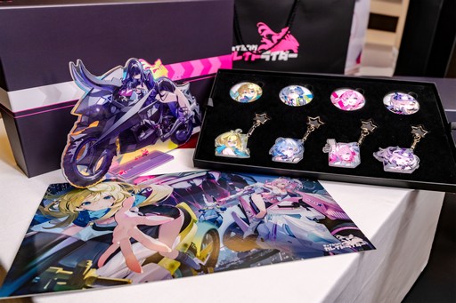 ���������꡼ No.044�Υ���ͥ������ / �Х����˾�ä�����������̤���ԻԤ�������嫤��࿷��ޥ�RPG�֥��������󥰡����쥤�ɥ饤����������θ����ݡ���