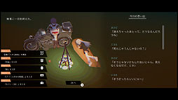 ꡼ No.006 | 륺ᥤɥץǥ