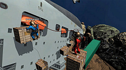 Chained Survive Together