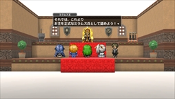 HOLE WAR -The Abyss-