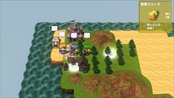 HOLE WAR -The Abyss-