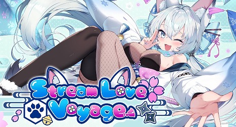 ���������꡼ No.006�Υ���ͥ������ / ��Ǧ��VTuber�Ȥ�������ڤ����Υ٥륲�����StreamLove Voyage�ס�PC/Switch������5��9����꡼���������ץ˥󥰥ࡼ�ӡ������
