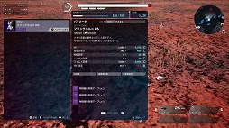 ���������꡼ No.009�Υ���ͥ������ / �ǥ�󥨥����ޥ��ʺǿ����DAEMON X MACHINA TITANIC SCION�ס��ȥ쥤�顼��2�Ƥ�����������ॷ���ƥ�䥭��饯���������Ҳ�