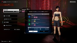 ���������꡼ No.032�Υ���ͥ������ / �ǥ�󥨥����ޥ��ʺǿ����DAEMON X MACHINA TITANIC SCION�ס��ȥ쥤�顼��2�Ƥ�����������ॷ���ƥ�䥭��饯���������Ҳ�