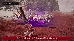 ���������꡼ No.002�Υ���ͥ������ / ��DAEMON X MACHINA TITANIC SCION����Ʈ����Ω�ĥ����������Ǥ����ͻ�祷���ƥ�פξҲ������������۷����Υǥ��åȤ�ʻ������