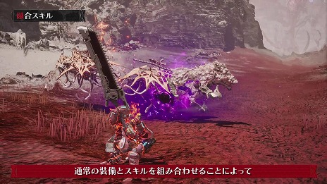 ���������꡼ No.007�Υ���ͥ������ / ��DAEMON X MACHINA TITANIC SCION����Ʈ����Ω�ĥ����������Ǥ����ͻ�祷���ƥ�פξҲ������������۷����Υǥ��åȤ�ʻ������