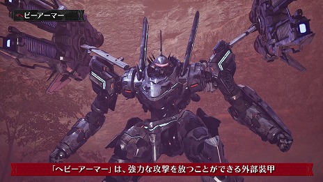 ���������꡼ No.002�Υ���ͥ������ / ��DAEMON X MACHINA TITANIC SCION�ס�������Ҳ�ȥ쥤�顼�֥إӡ������ޡ��ԡפ������ñ�Τ��ﶷ��ʤ���Ϥ���᤿��Ķ���Ϥγ�������